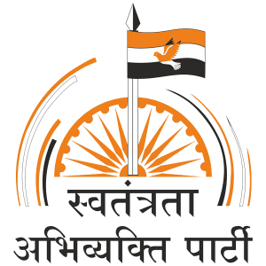 Swatatrata Abhi Vyakti Party